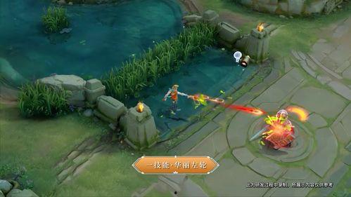 马克皮肤最新爆料视频  第2张