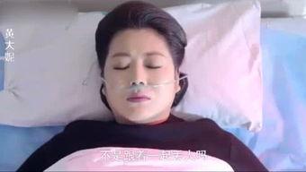 爆料搞笑艺人视频大全集,搞笑艺人经典视频大盘点  第2张